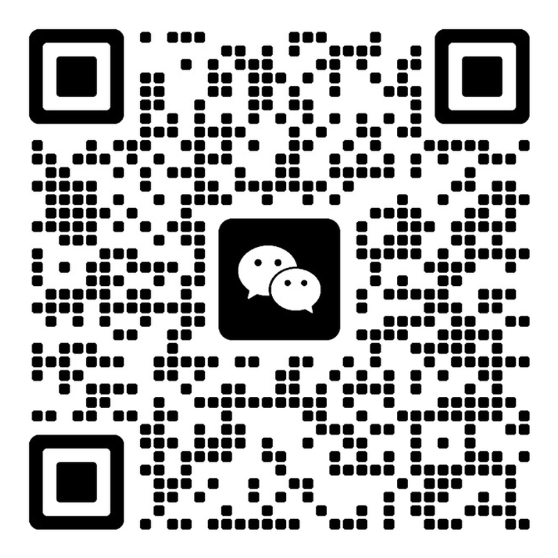 微信二维码 / WeChat QR code